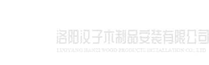 太原曾伟线上健康产品销售有限公司